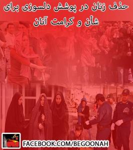 10487474_348232982003614_7500856508828707461_n