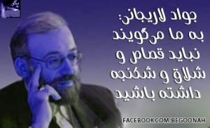 10501745_362078427285736_1865633653667644112_n