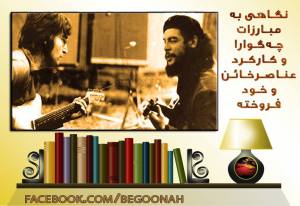 10509643_351634058330173_5916242589995642593_n