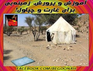 10511135_354281504732095_6701654825539500168_n