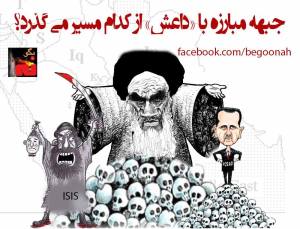 10511577_355956101231302_5381331138237845914_o