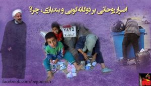 10513308_354203431406569_5857805364131705446_n