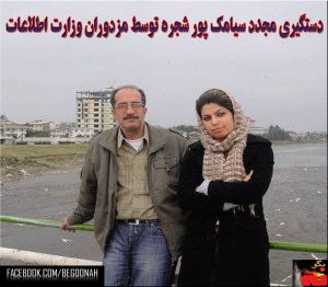 10514310_350110495149196_5245607220210340300_o