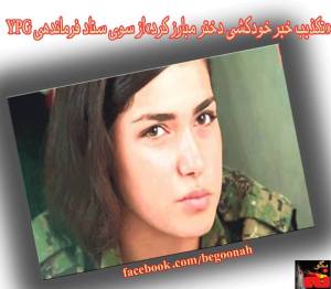 10514757_349486635211582_2680752029614142596_n