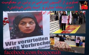 10515073_363940673766178_374121472167473508_o