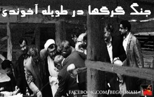 10523974_353627394797506_2139465750886441481_n