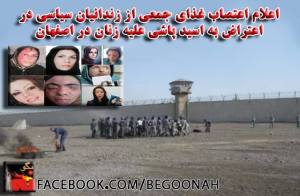 10527809_360929847400594_3800799480058782871_n