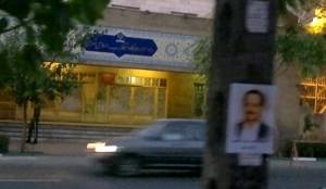 10534771_350715931755319_2208557451534380711_n