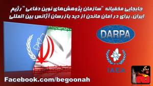 10539159_350659978427581_7311714170342621848_o