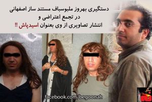 10548063_363818517111727_7121698077502488051_o