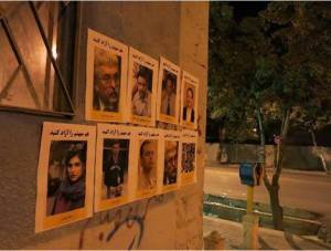 10557333_357482997745279_6489150860329792404_n