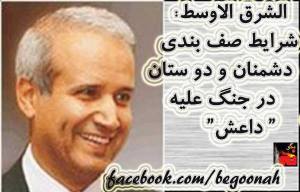 10557467_355287991298113_3479990327078569708_n