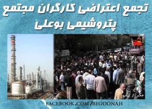 10559820_363420143818231_3657244358002041699_n