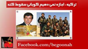 10564937_731698970198990_1006710383_o