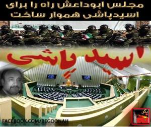 10574324_357078434452402_2657598027165967062_n