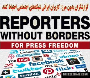 10574488_354180874742158_2402085521651853110_n