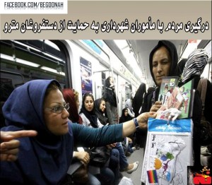 10575125_322079664641708_1512607039883509375_o