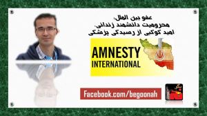 10579116_730791266956427_1728599489_o