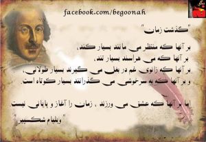 10599496_361791100647802_632384360772511498_n