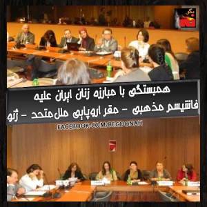 10603329_351995548294024_1729261657478139605_n