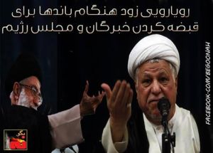 10603584_357425404417705_3580629692023382707_n