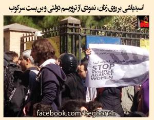 10608719_359994797494099_1611774740460389069_o