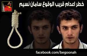 10612872_356315201195392_8240431439379550001_n