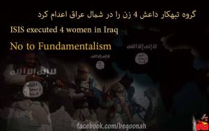 10613087_352096131617299_3589742035581431193_n