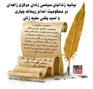 10614286_361751597318419_1525031641911573202_n