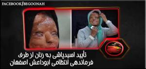 10615593_355465927946986_6061801247319225898_n