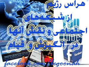 10620452_355904524569793_7456268886246572473_o