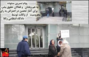 10623802_358039374356308_8232596839379516956_o