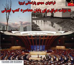 10624714_350354065124839_6465047275391981340_n