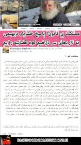 10628013_353072368186342_6716112907724185811_n