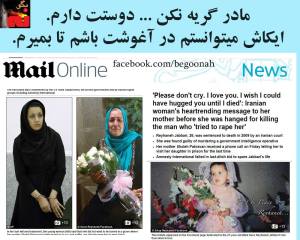 10629414_361886057304973_6242351273982733515_o