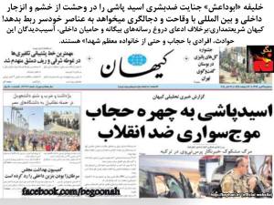 10630716_358163491010563_7123874994856571365_o