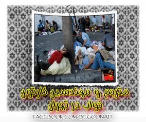 10647034_357205737773005_1761519087929485724_n