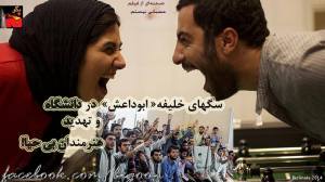 10648326_356604744499771_809027933392708023_o