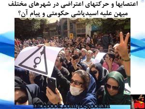 10648370_361396497353929_8667729364601490460_o