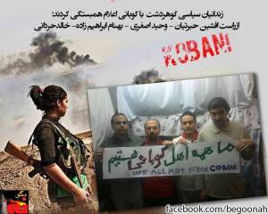 10648912_358449097648669_6810240133665074971_o