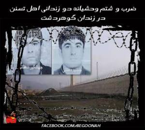 10653667_354253874734858_3749468345411935517_n