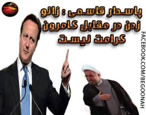 10653724_348232348670344_1767108100025970138_n