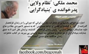 10655294_363953737098205_1878073825651744801_o