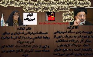 10659041_359284140898498_6182608606338068007_o