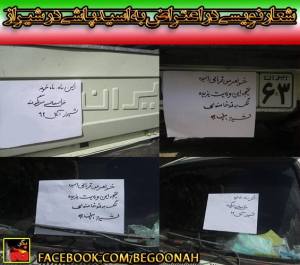 10659213_363917640435148_2904502889770485553_n