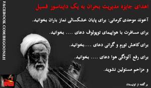 10660273_355191254641120_4776721261884367254_n