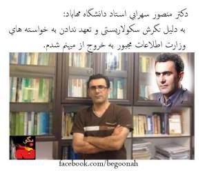 10660316_349794455180800_5687853670109429586_n