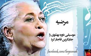 10661851_353309648162614_5452513981461903863_o