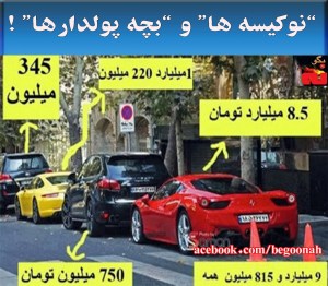 10661868_351613721665540_162863087666544082_o