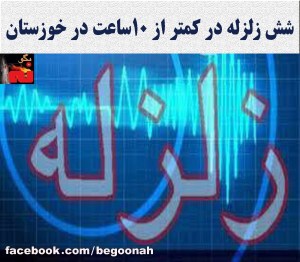 10662087_357109154449330_8076781128401381211_o